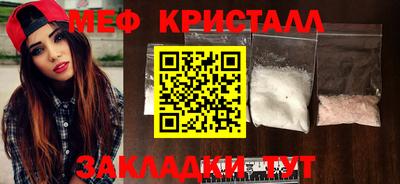 ALPHA PVP Гай