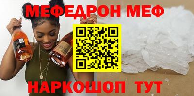 марихуана Гатчина