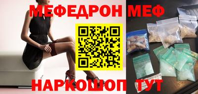марки lsd Гагарин