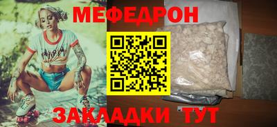 марки lsd Гагарин