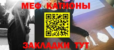 марихуана Гатчина