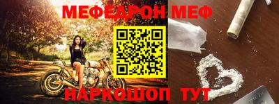 ALPHA PVP Гай