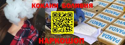 ALPHA PVP Гай