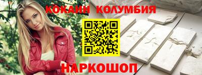 марихуана Гатчина