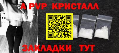 марки lsd Гагарин
