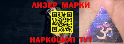 ALPHA PVP Гай