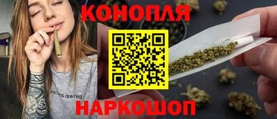 марки lsd Гагарин