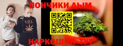 ALPHA PVP Гай