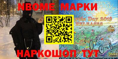 марки lsd Гагарин