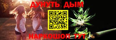 марки lsd Гагарин