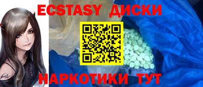 марки lsd Гагарин