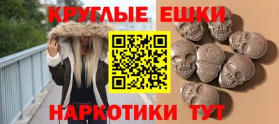 марихуана Гатчина