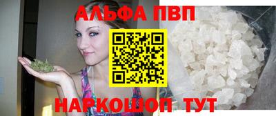 марихуана Гатчина