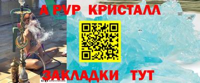 марихуана Гатчина