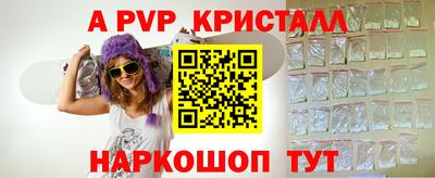 марихуана Гатчина