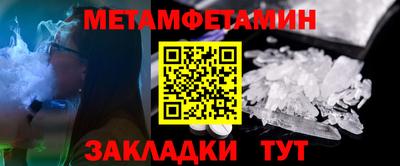 марки lsd Гагарин