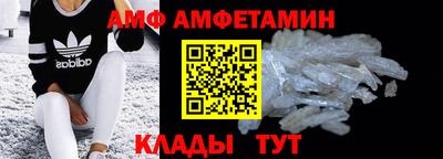 марихуана Гатчина