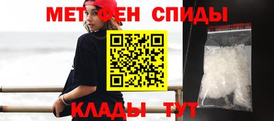 ALPHA PVP Гай