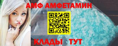 марихуана Гатчина