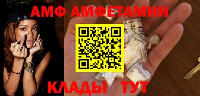 марихуана Гатчина