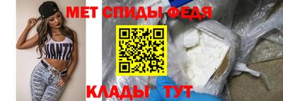 марихуана Гатчина