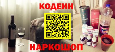 марихуана Гатчина