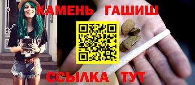 ALPHA PVP Гай