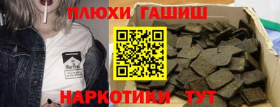 ALPHA PVP Гай