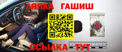 марки lsd Гагарин