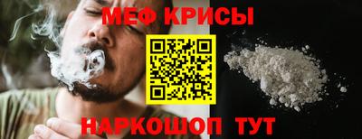 марихуана Гатчина