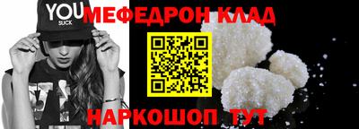 ALPHA PVP Гай