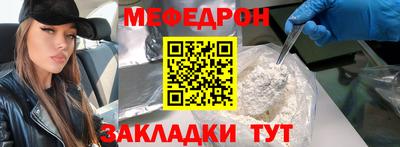 ALPHA PVP Гай